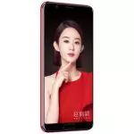 В Китае представлен смартфон Huawei Honor V10