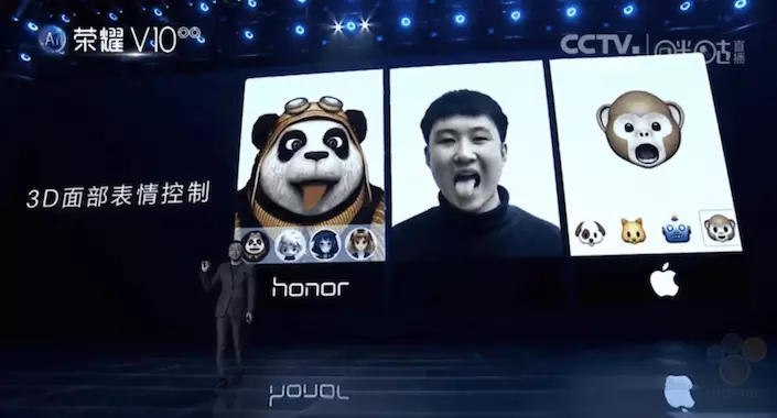 Huawei разрабатывает свой Face ID