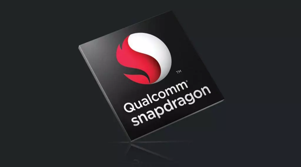 Qualcomm, скорее всего, отвергнет предложение Broadcom (подтверждено)