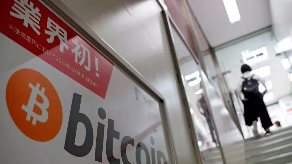 Китайский национальный банк «видит» смерть Bitcoin