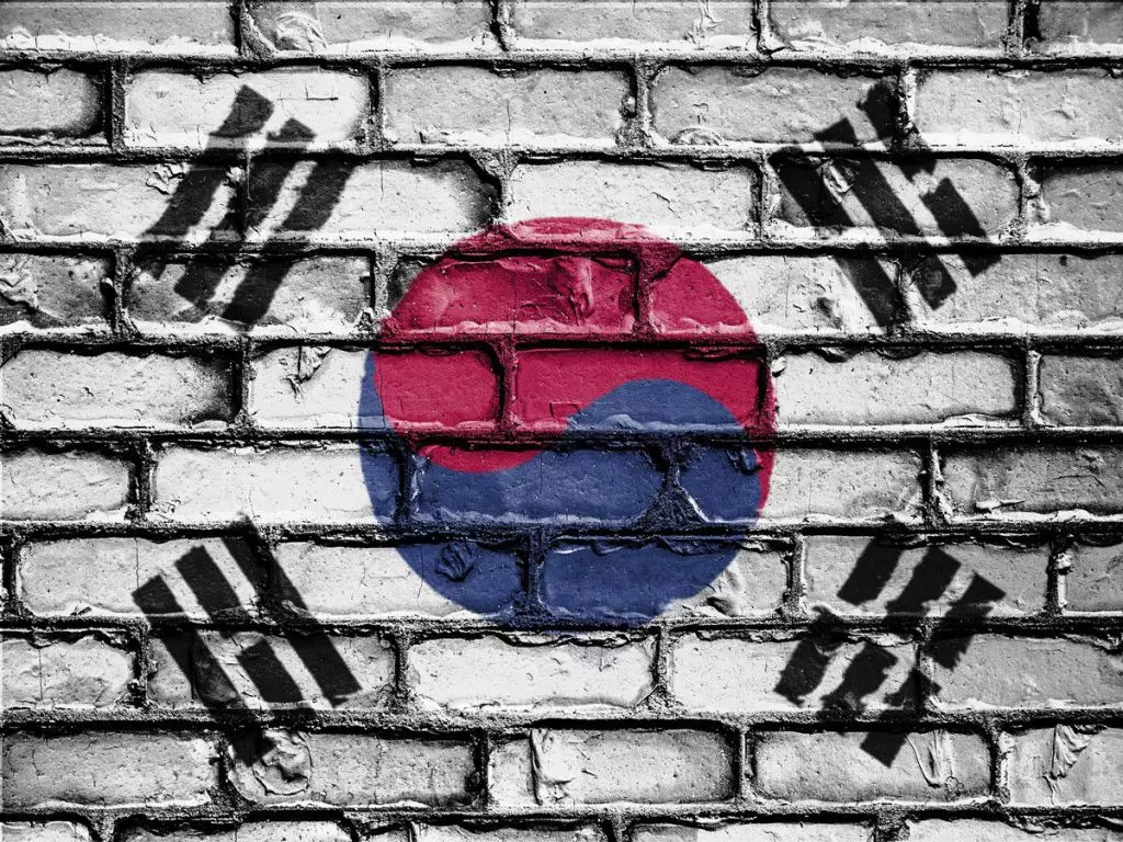 Южная Корея запретила анонимную торговлю криптовалютами