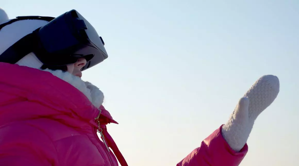 Технология 5G на Зимних Олимпийских играх в Пхенчхане