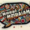Тексты на молдавском языке